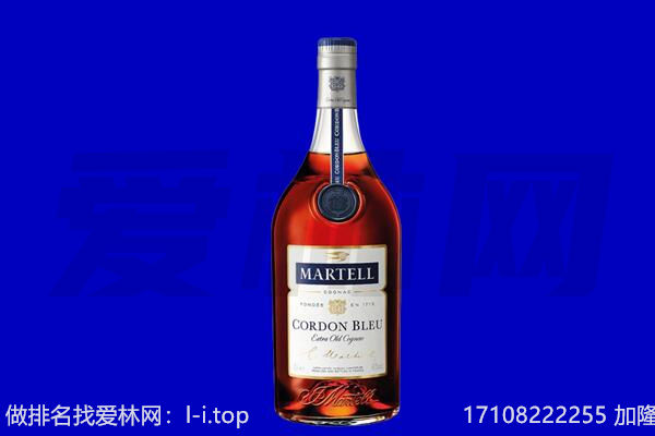 崇左龙州县马爹利回收.jpg