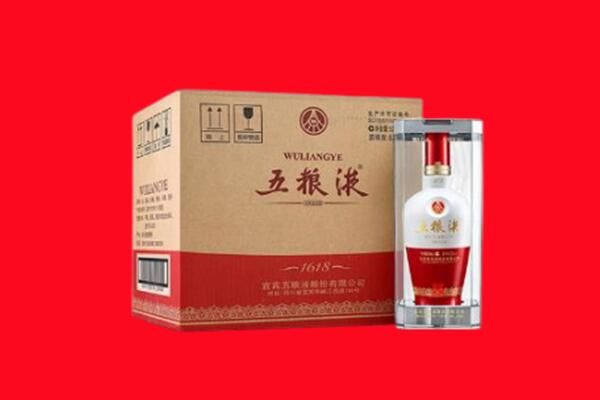崇左龙州县回收五粮液