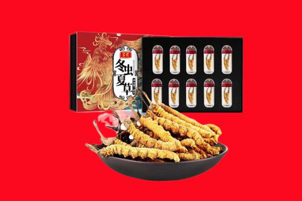 崇左龙州县回收虫草