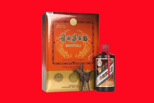 崇左龙州县回收30年茅台