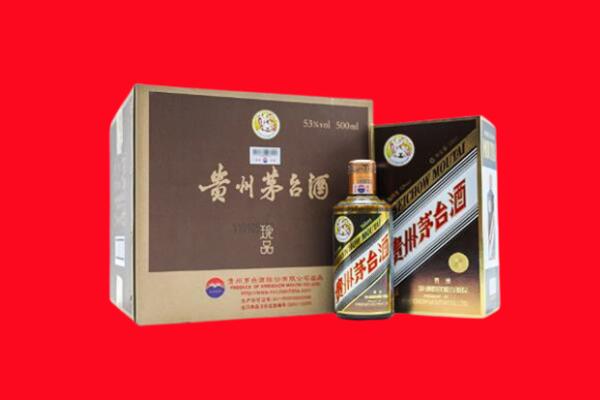 崇左龙州县回收50年茅台